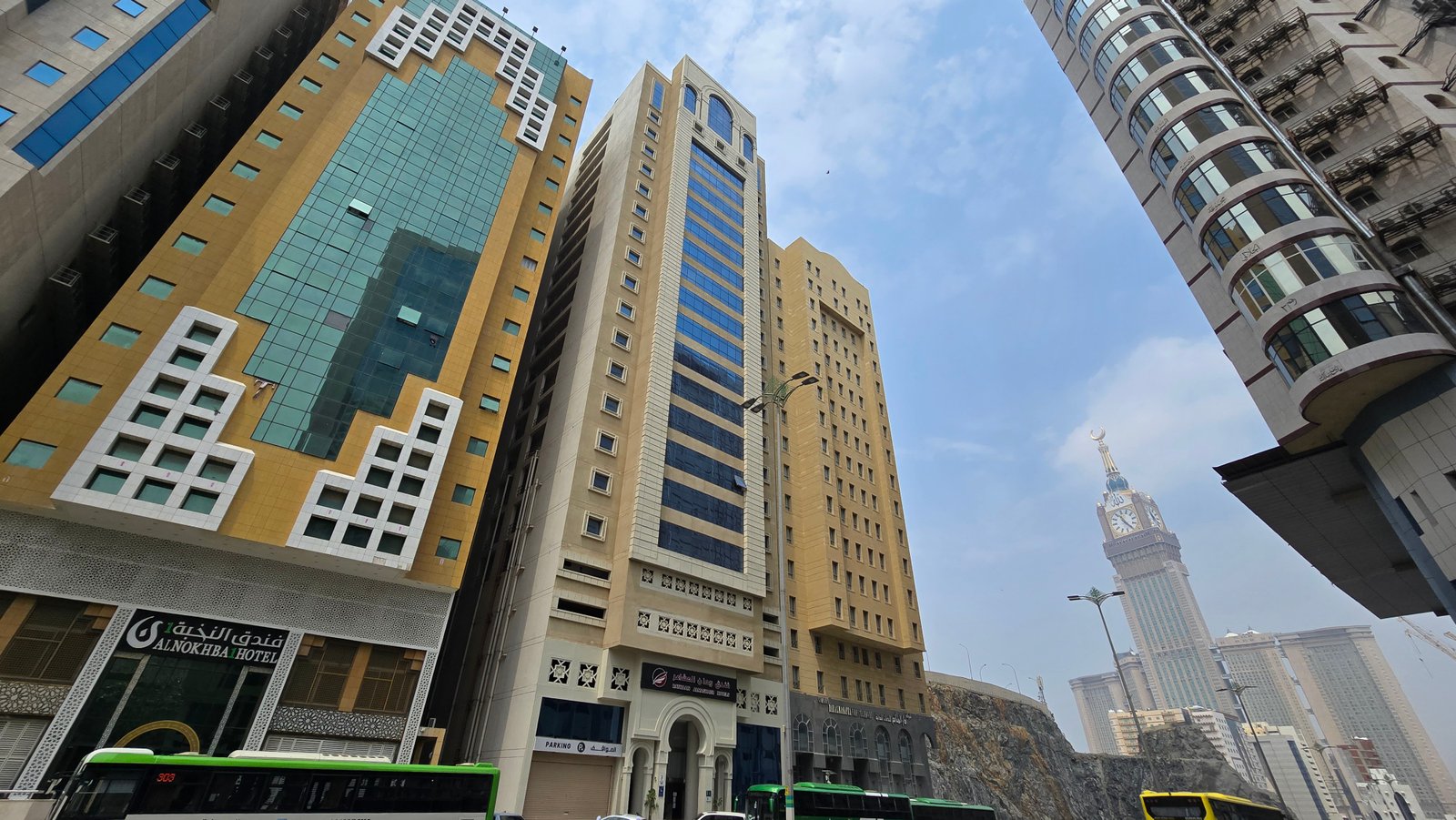 ريحان المشاعر